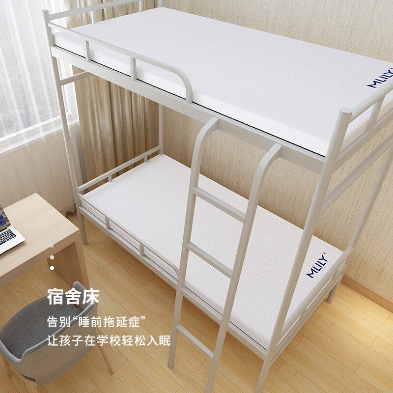 如何为大学宿舍挑选高性价比的记忆棉床垫？梦百合80cm单人卷装实例分析