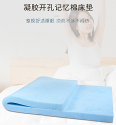 从一夜好眠开始 记忆床垫的奇妙之旅