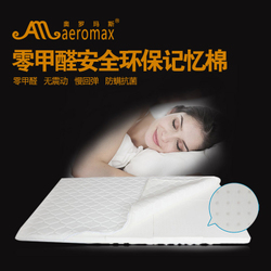 榻榻米床垫焕新季 可折叠设计，打造舒适睡眠空间